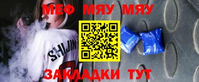 метадон Ипатово