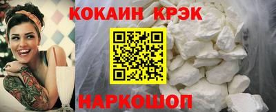 метадон Ипатово