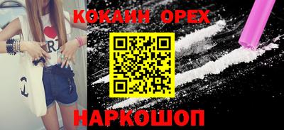 apvp Изобильный