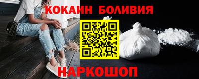соль ск Ирбит