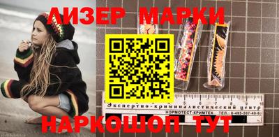 метадон Ипатово