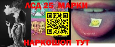 метадон Ипатово
