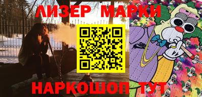 метадон Ипатово