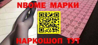 apvp Изобильный