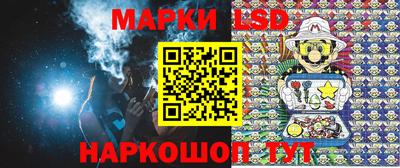 apvp Изобильный