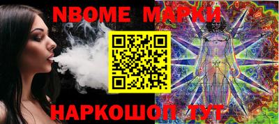 apvp Изобильный