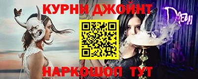 соль ск Ирбит