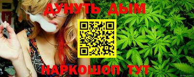 метадон Ипатово