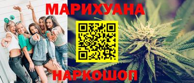 герыч Долгопрудный