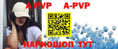 метадон Ипатово
