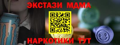 apvp Изобильный