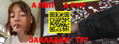 метадон Ипатово