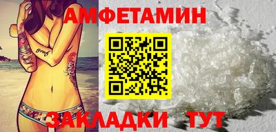 apvp Изобильный
