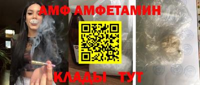 метадон Ипатово