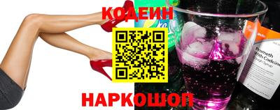 apvp Изобильный
