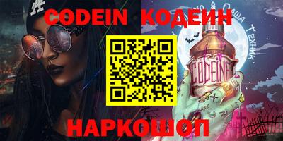 apvp Изобильный