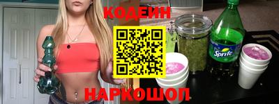 apvp Изобильный