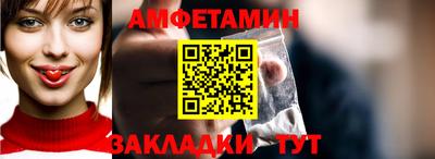 apvp Изобильный