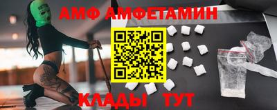 соль ск Ирбит
