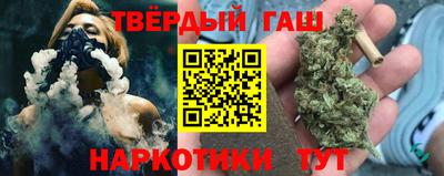 соль ск Ирбит