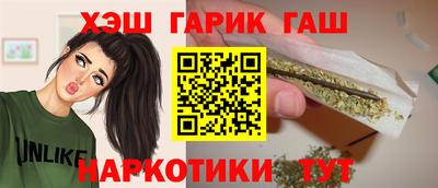 apvp Изобильный