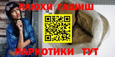 соль ск Ирбит