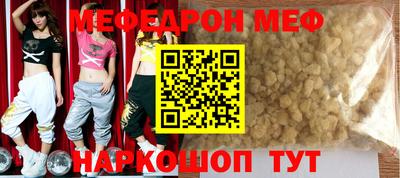 apvp Изобильный