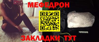 apvp Изобильный